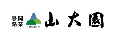 静岡銘茶 山大園 SINCE1889